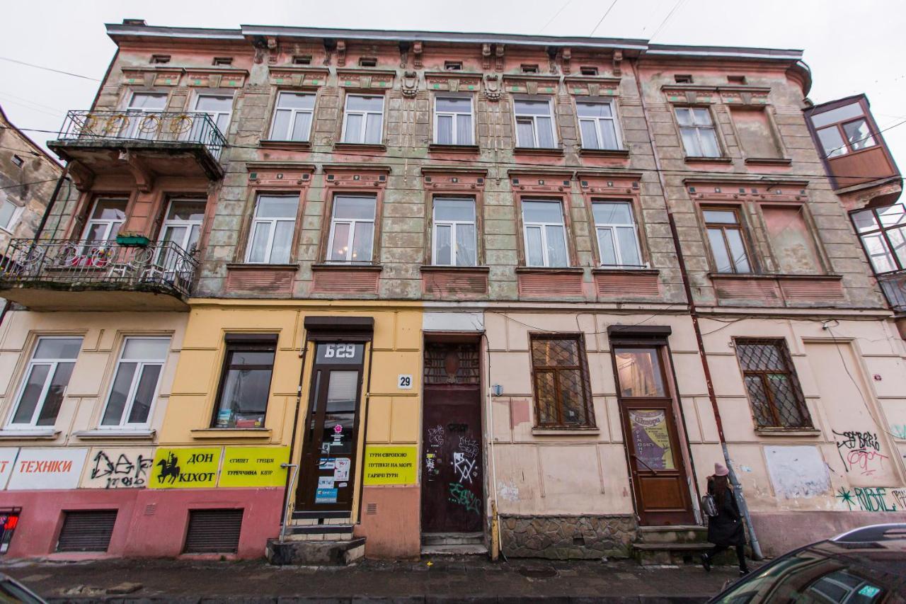 Квартира В Центрі Вулиця Балабана 29 Біля Краківського Ринку Lviv Luaran gambar